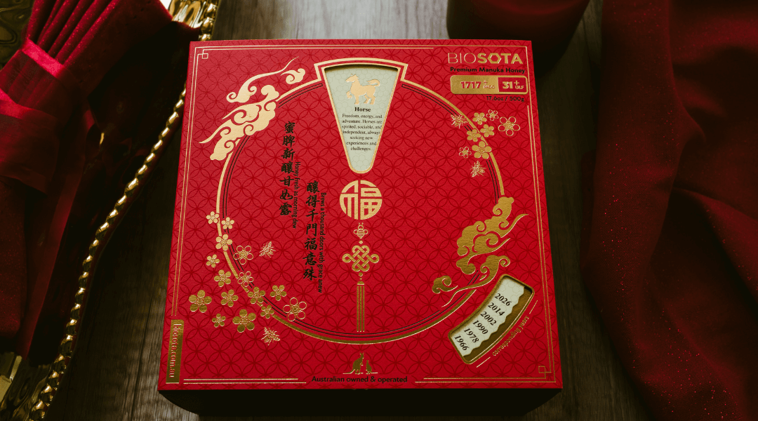 Biosota Launches Bespoke Lunar New Year Gift Boxes in the US