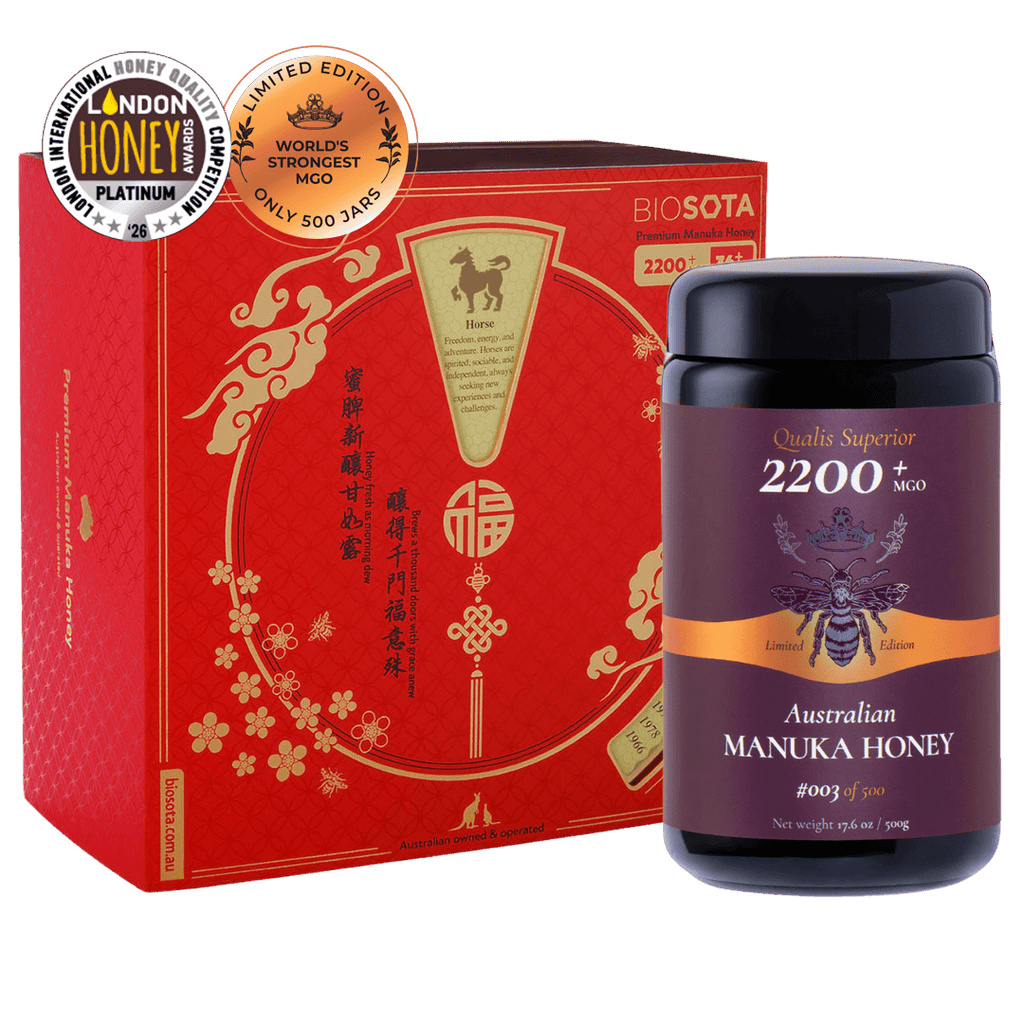 LUNAR NEW YEAR GIFT BOX - World's Strongest Manuka Honey MGO 2200+