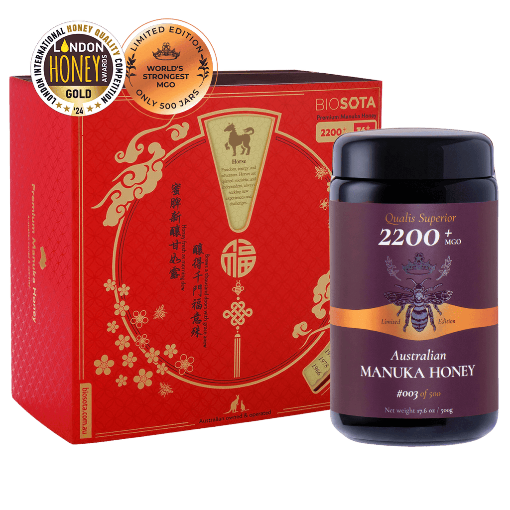 LUNAR NEW YEAR GIFT BOX - World's Strongest Manuka Honey MGO 2200+