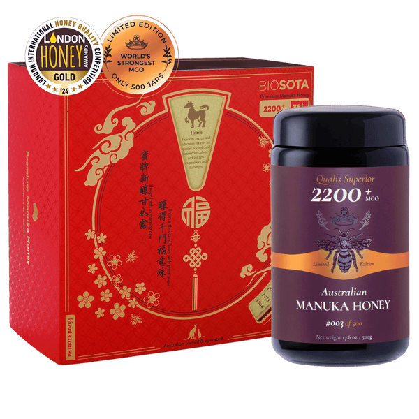 LUNAR NEW YEAR GIFT BOX - World's Strongest Manuka Honey MGO 2200+
