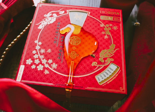 LUNAR NEW YEAR GIFT BOX - World's Strongest Manuka Honey MGO 2200+